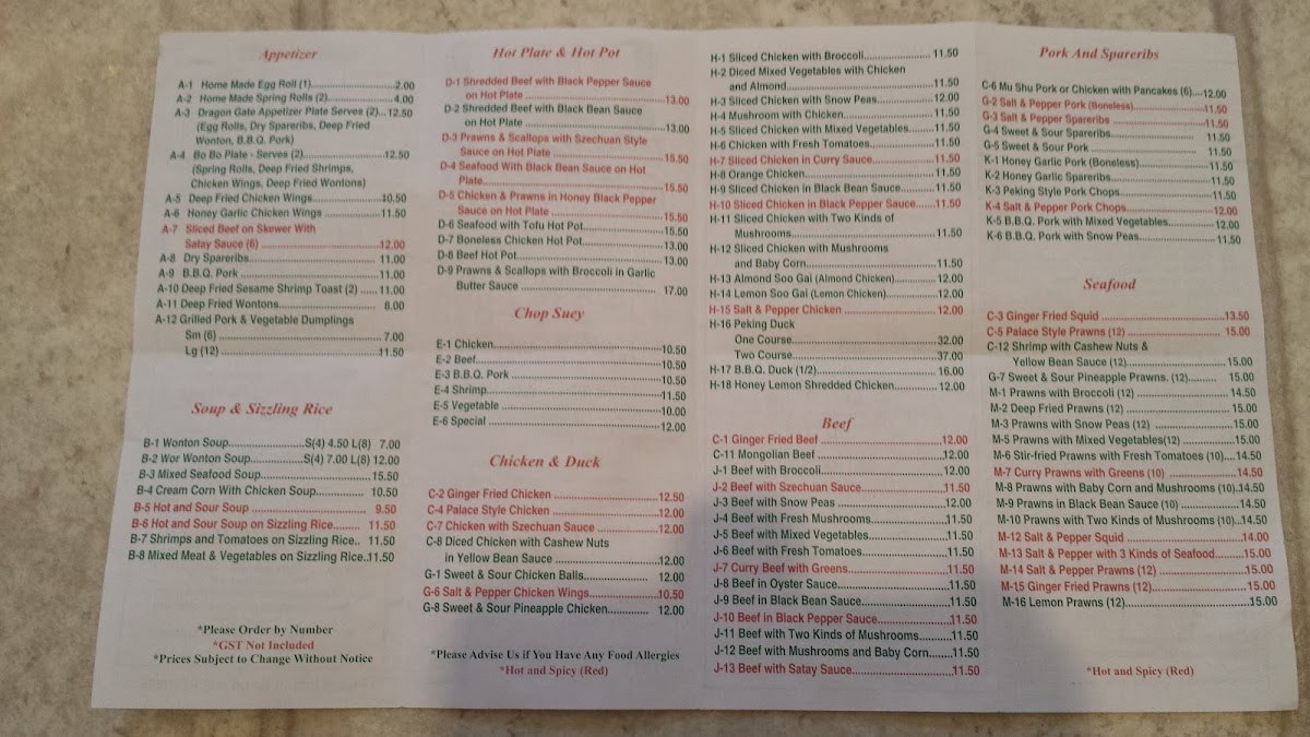 dragon-gate/14600-menus-9.jpg