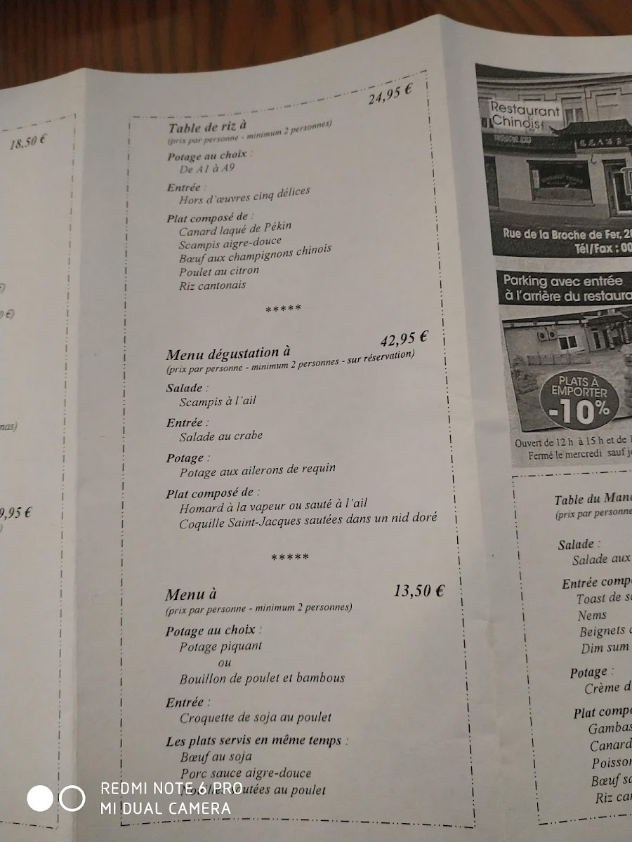 dragon-liu/17908-menus-5.jpg