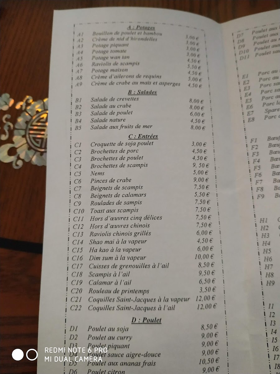 dragon-liu/17908-menus-6.jpg