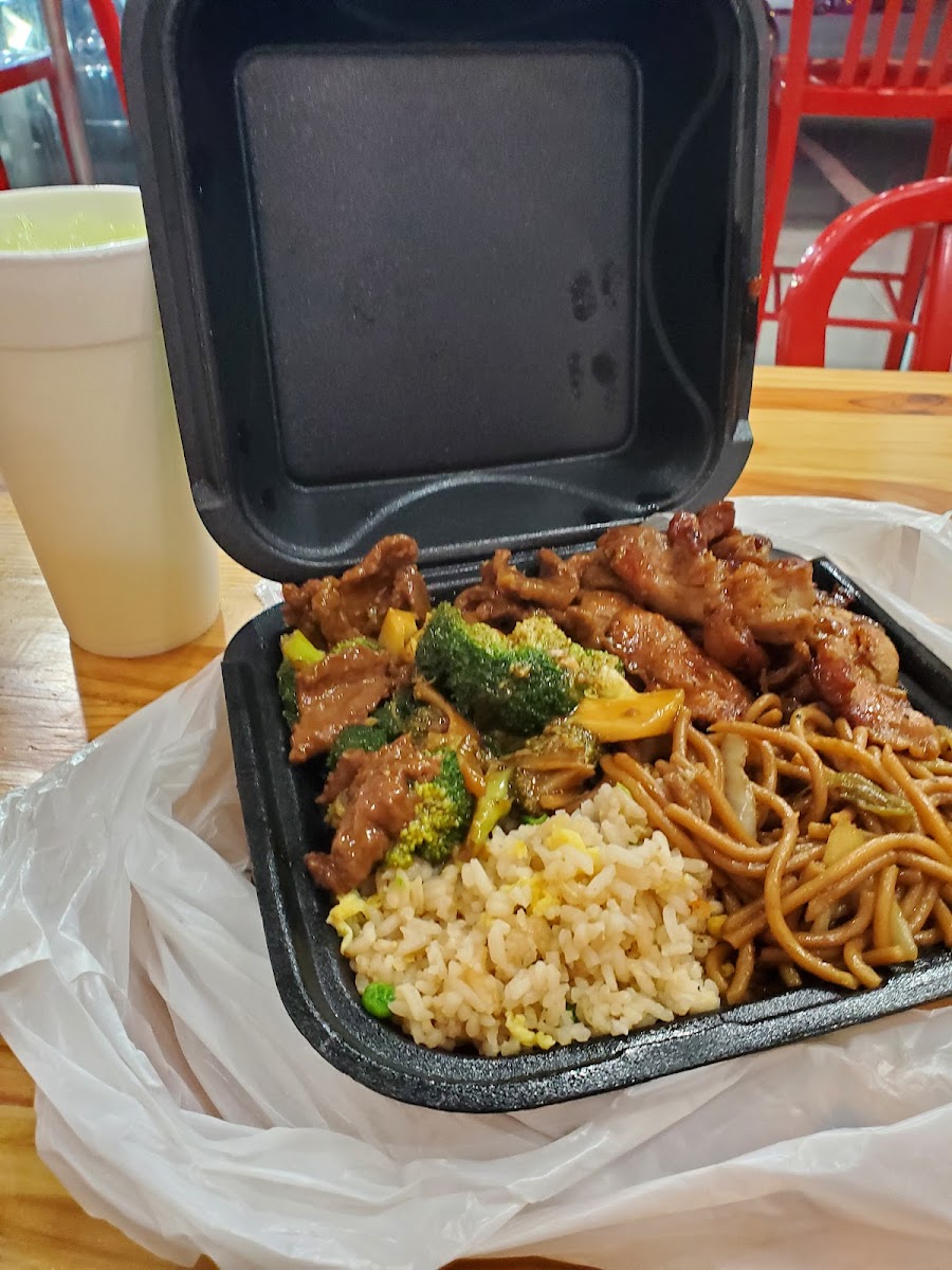 dragon-teriyaki-express/9634-albums-10.jpg