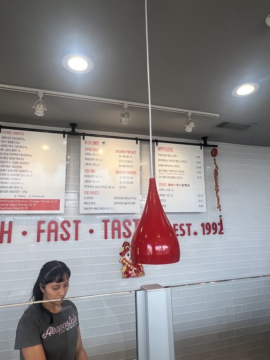 dragon-teriyaki-express/9634-albums-3.jpg