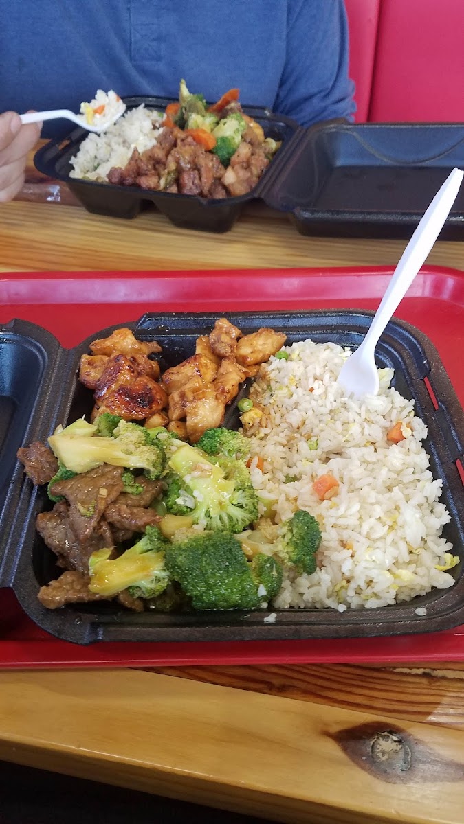 dragon-teriyaki-express/9634-albums-9.jpg