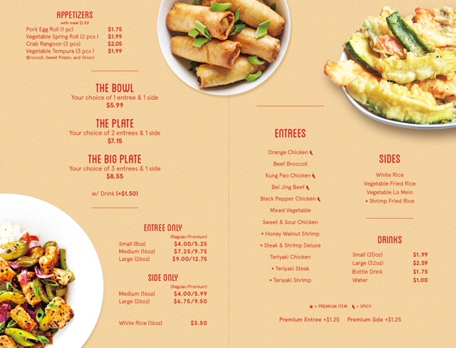dragon-teriyaki-express/9634-menus-1.jpg