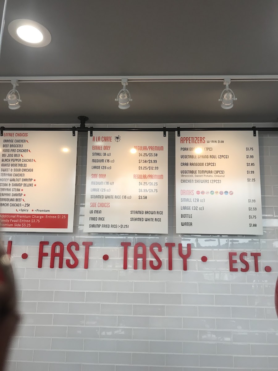 dragon-teriyaki-express/9634-menus-7.jpg