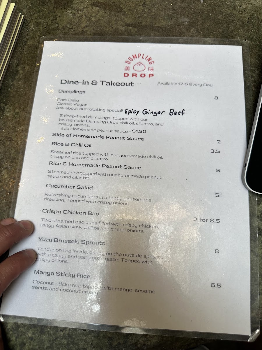 dumpling-drop/14476-menus-10.jpg