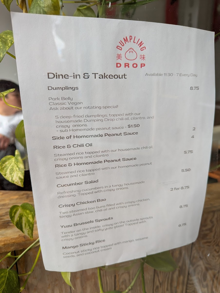 dumpling-drop/14476-menus-2.jpg