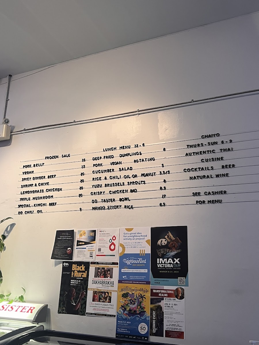dumpling-drop/14476-menus-5.jpg