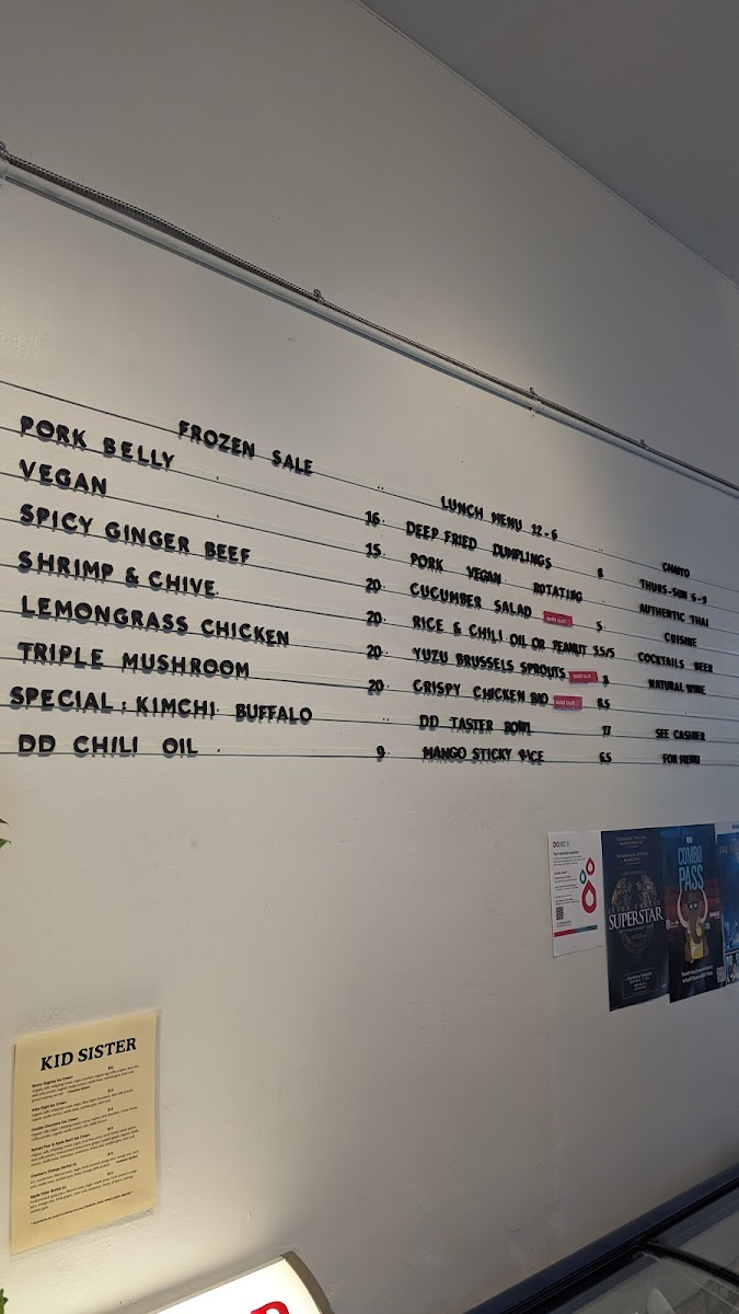dumpling-drop/14476-menus-6.jpg
