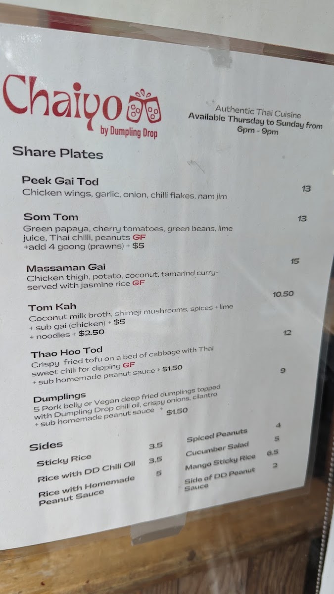 dumpling-drop/14476-menus-9.jpg