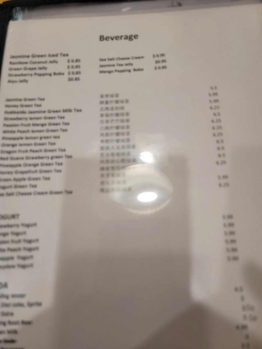 dumpling-mix/2362-menus-10.jpg