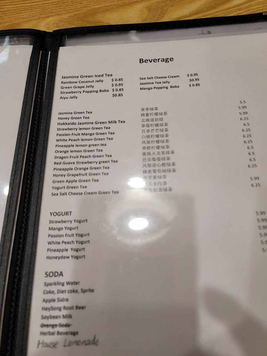 dumpling-mix/2362-menus-5.jpg