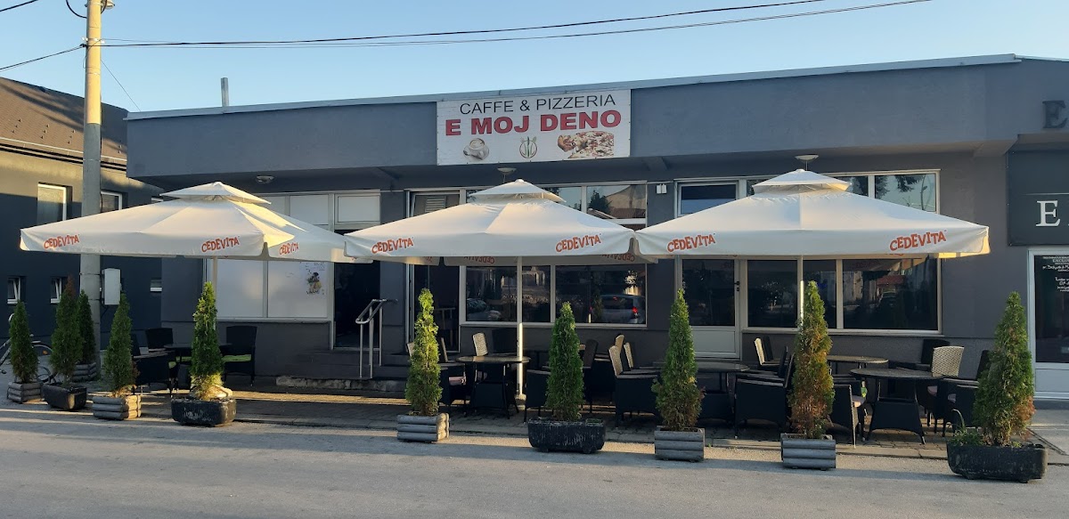 E Moj Deno