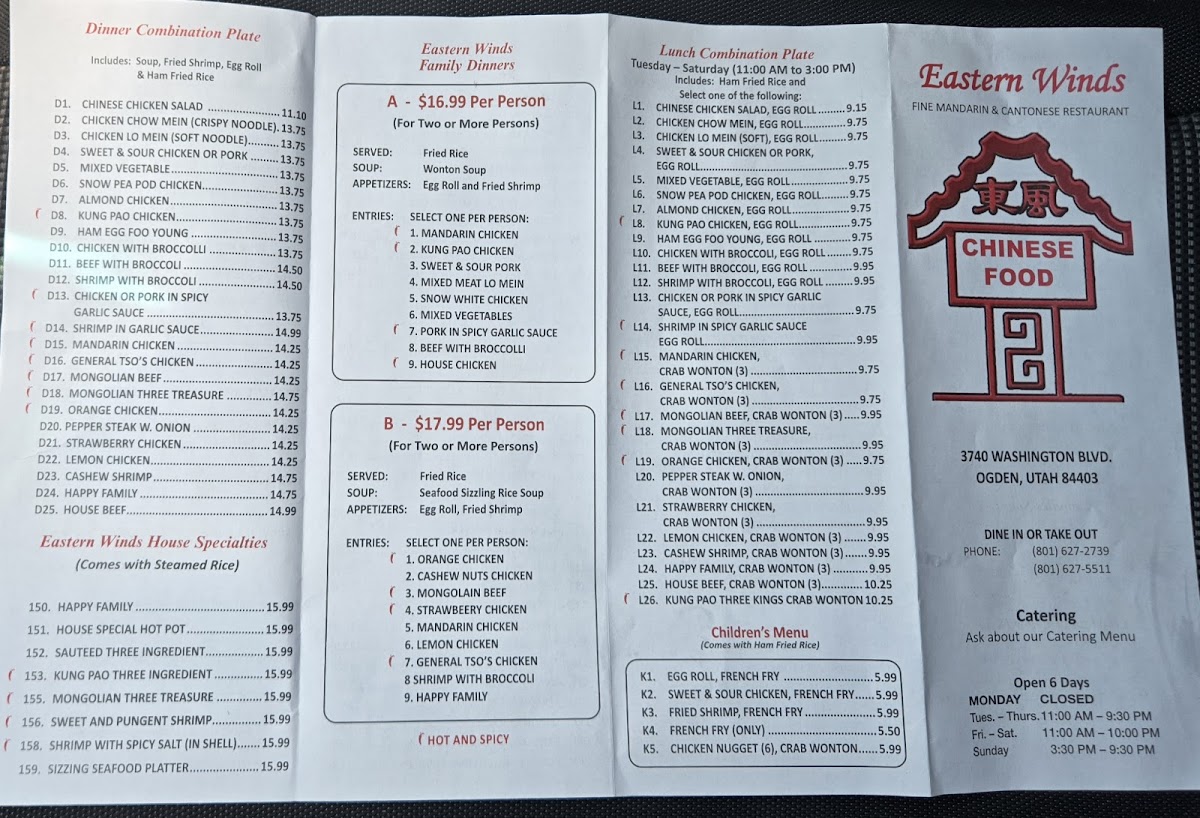 eastern-winds-restaurant/5514-menus-1.jpg