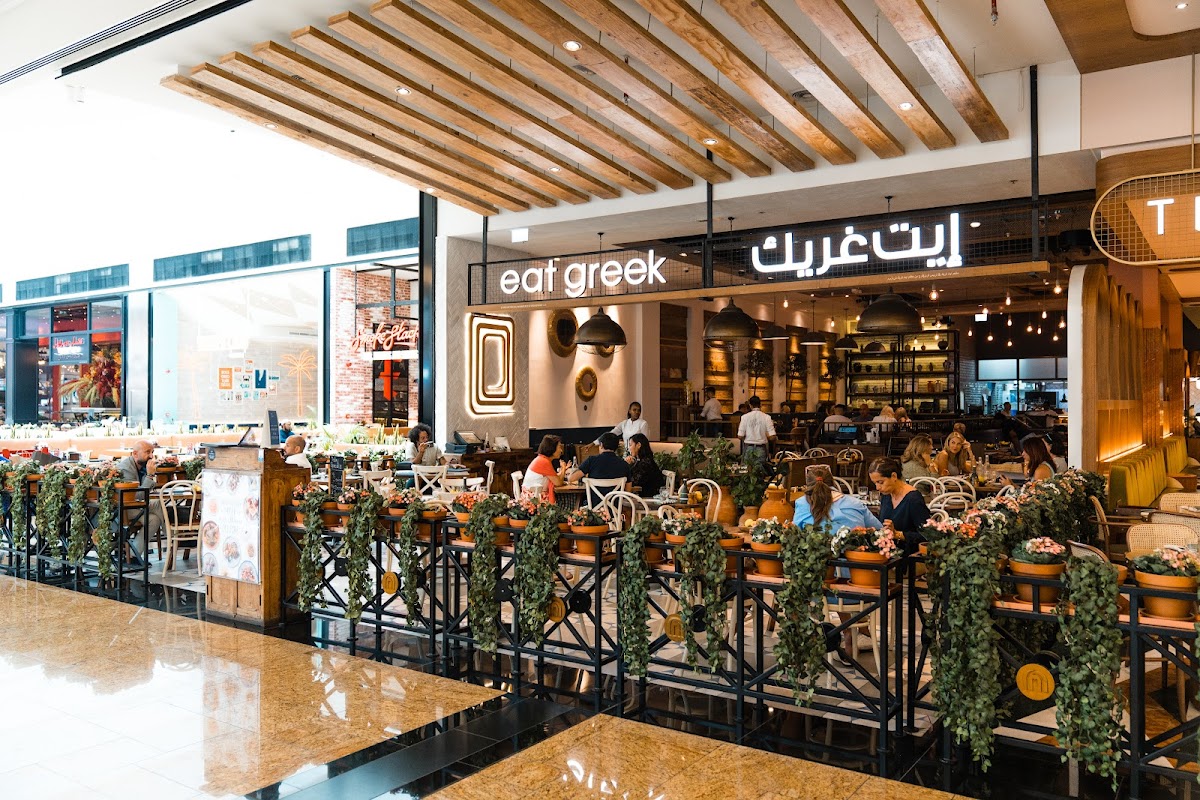 Eat Greek Kouzina - Mall Of The Emirates