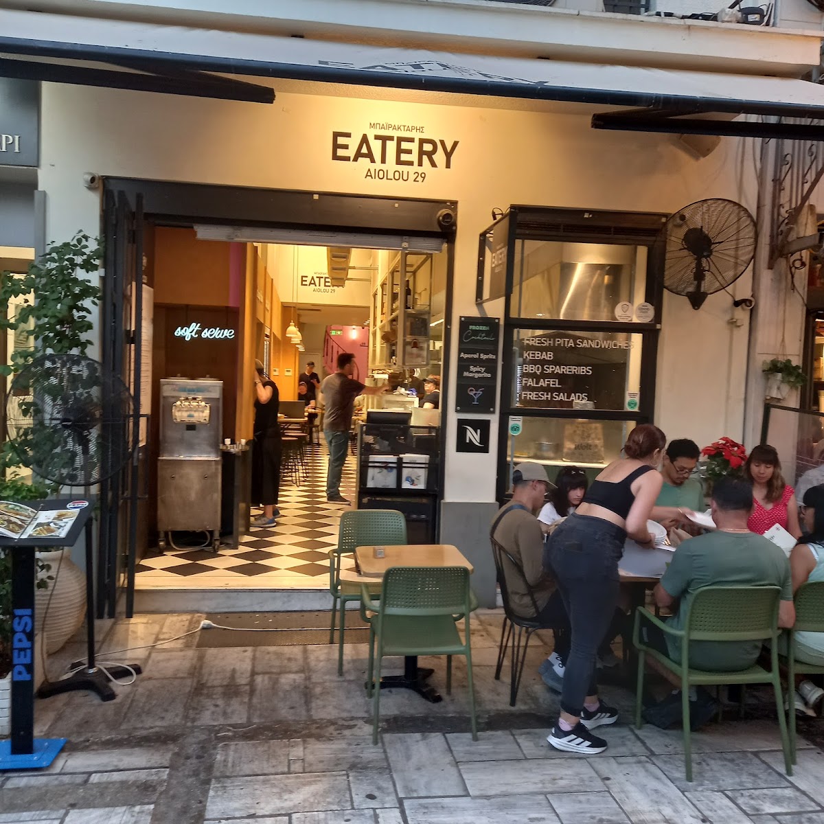 Eatery Bairaktaris Aiolou 29