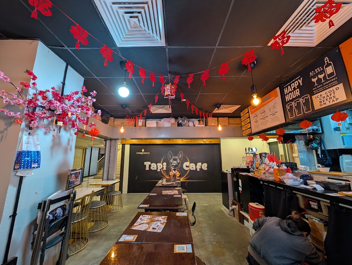 Ebi Bar