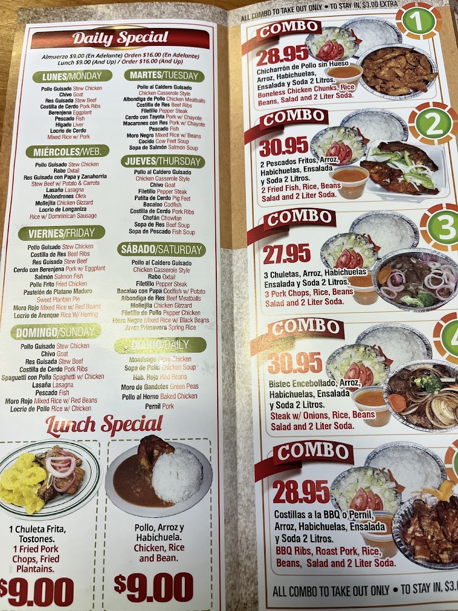 el-caldero/21981-menus-2.jpg