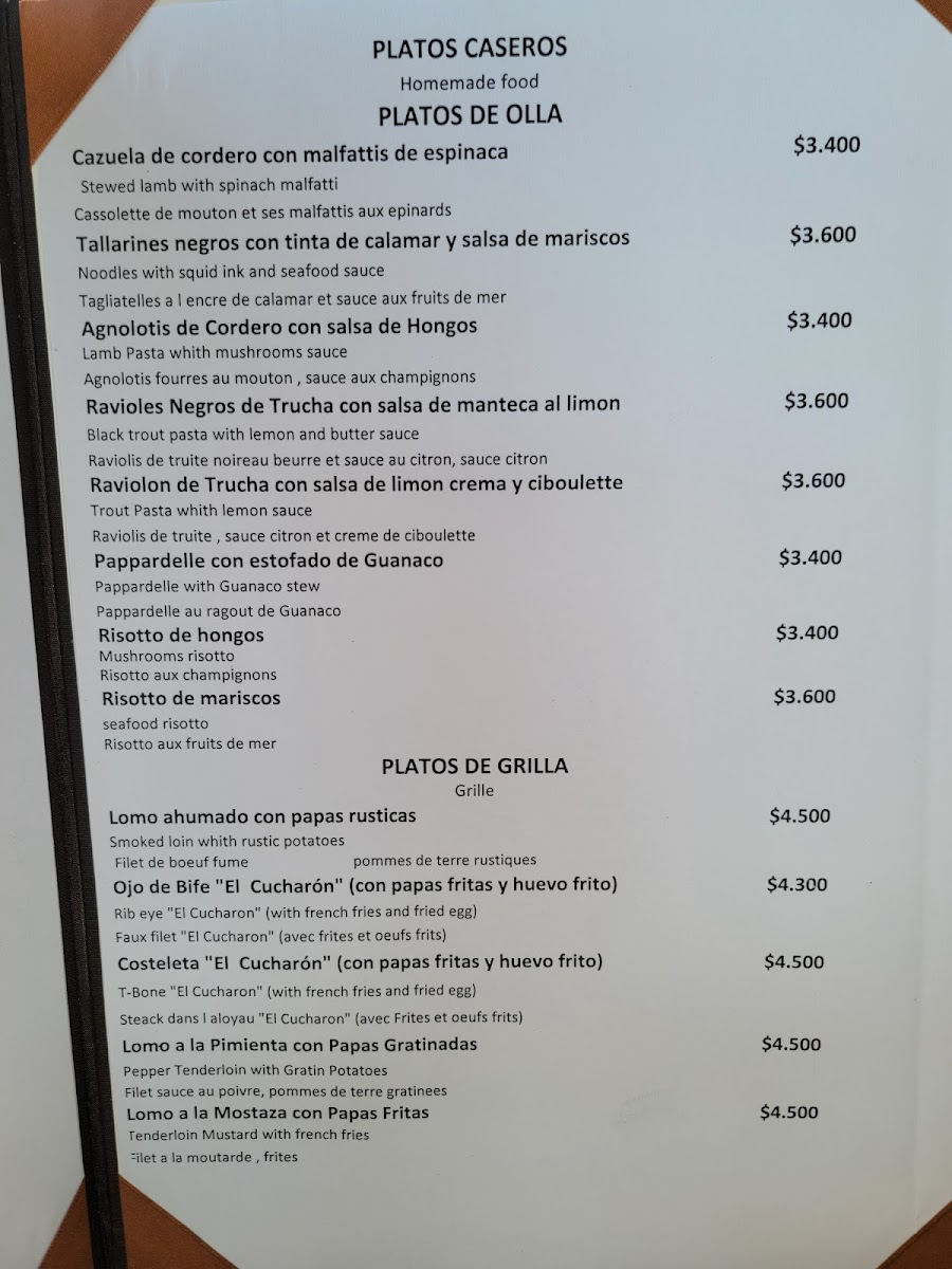 el-cucharon/14020-menus-3.jpg