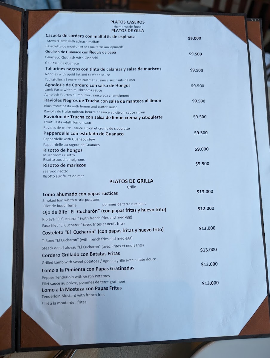 el-cucharon/14020-menus-8.jpg