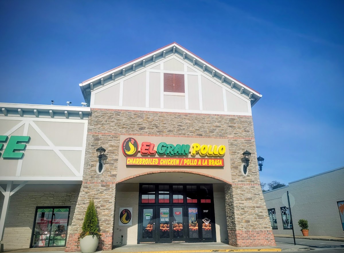El Gran Pollo Timonium