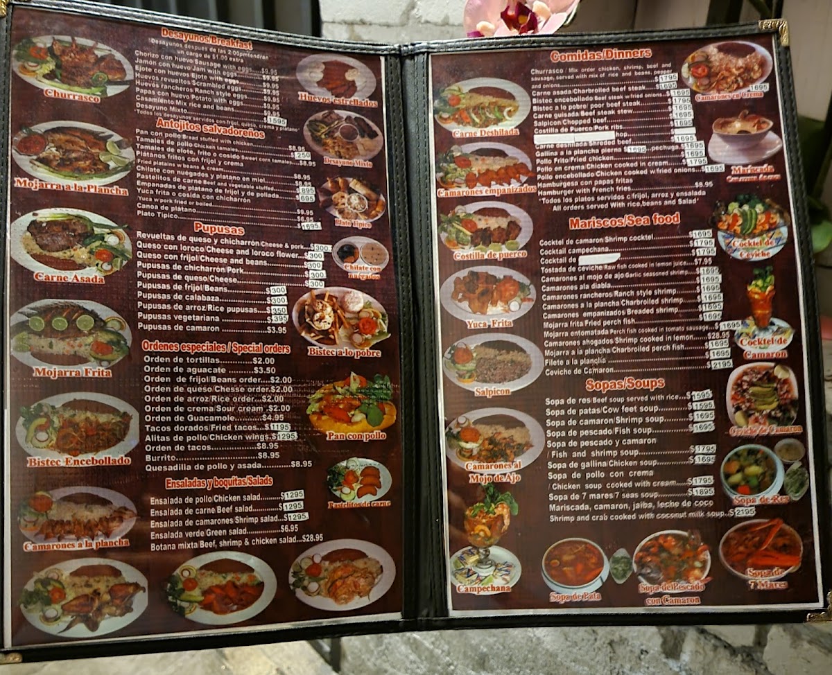 el-jocoreo-restaurant/5643-menus-1.jpg