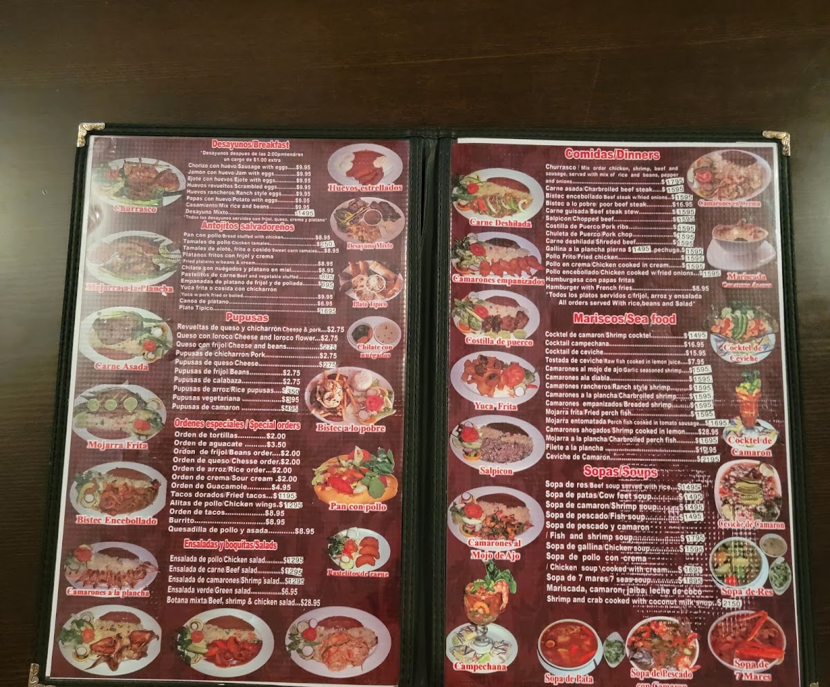 el-jocoreo-restaurant/5643-menus-2.jpg