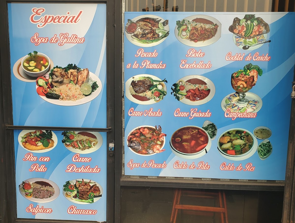 el-jocoreo-restaurant/5643-menus-3.jpg