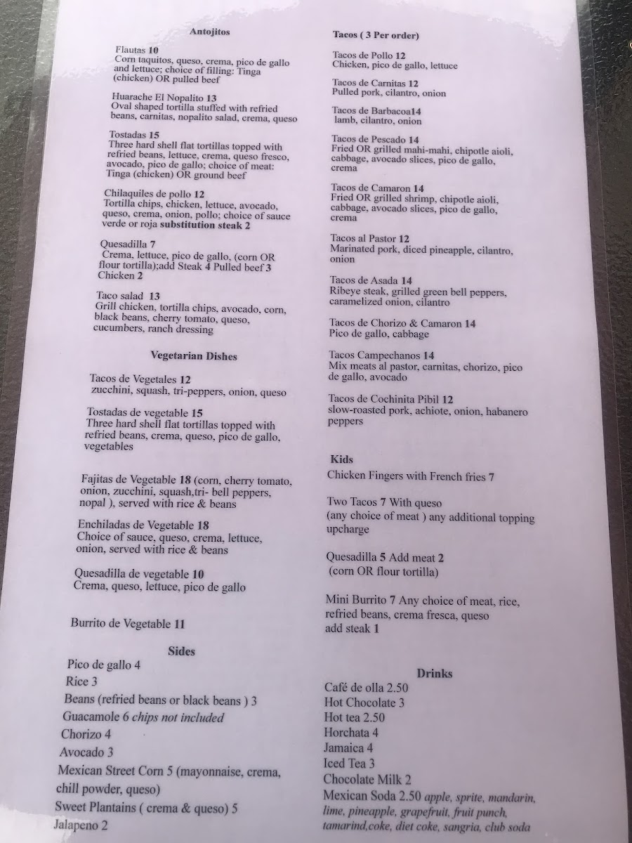 el-nopalito/27795-menus-6.jpg