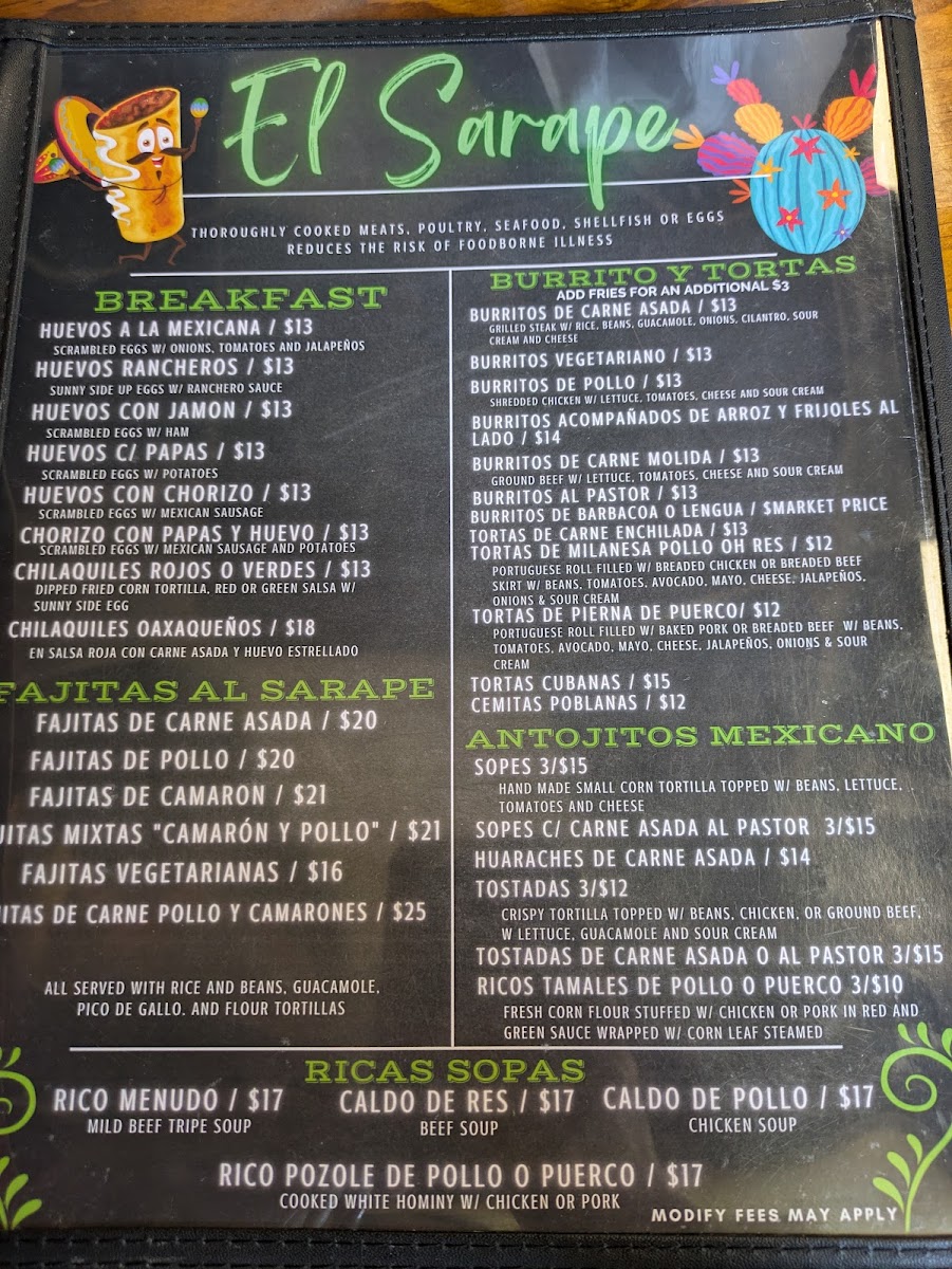 el-sarape/10093-menus-7.jpg