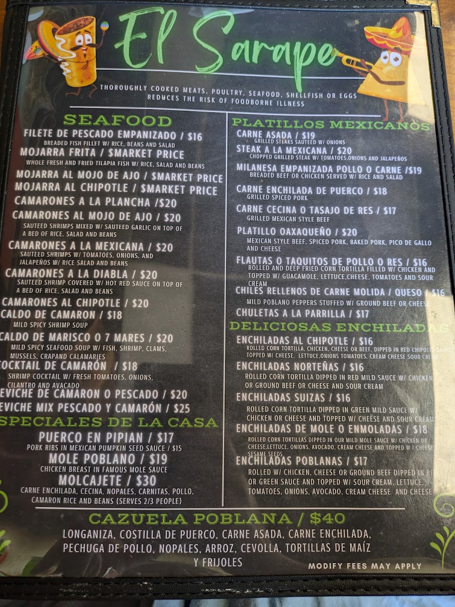 el-sarape/10093-menus-9.jpg