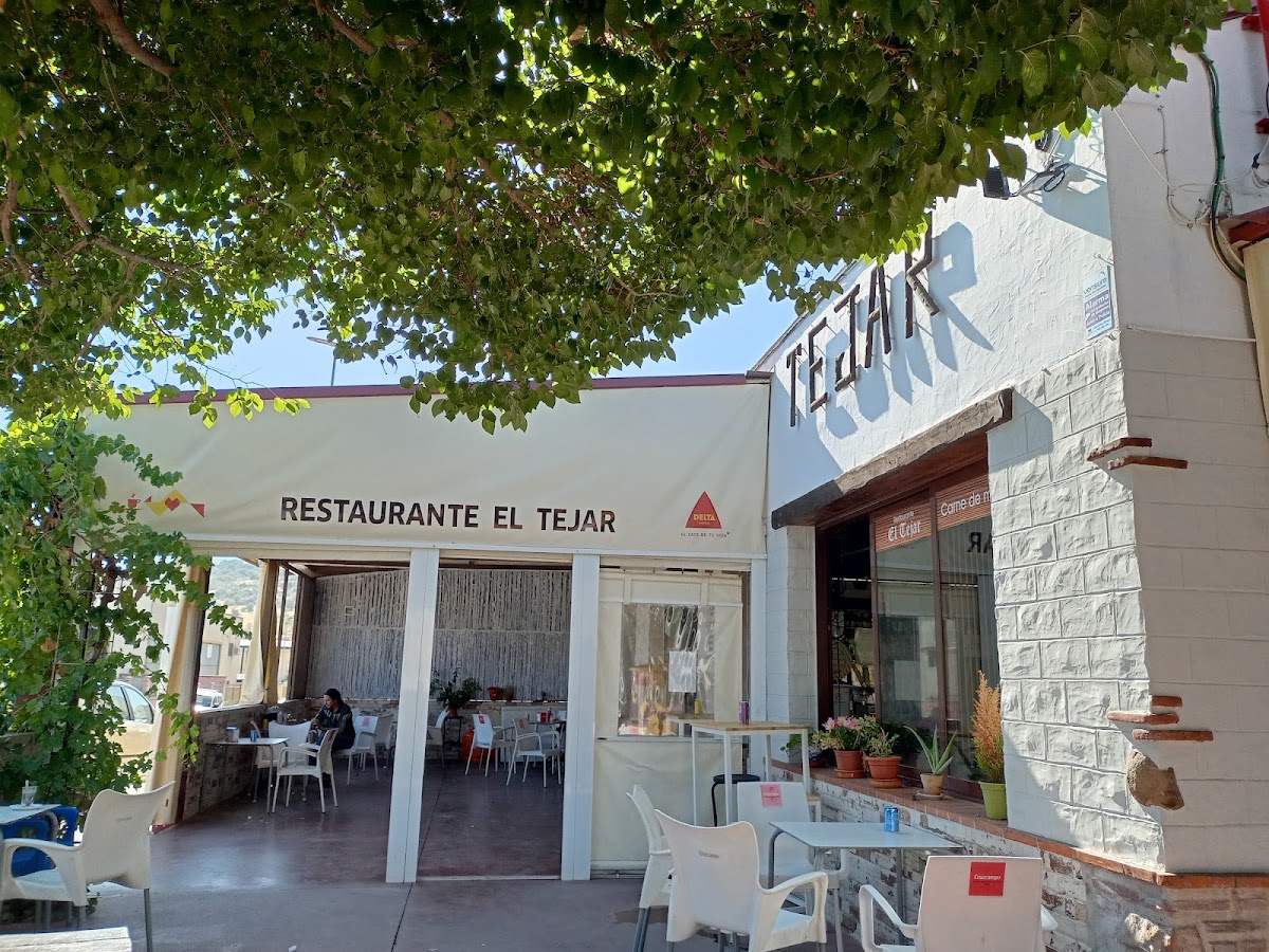 El Tejar De Villaviciosa De Córdoba