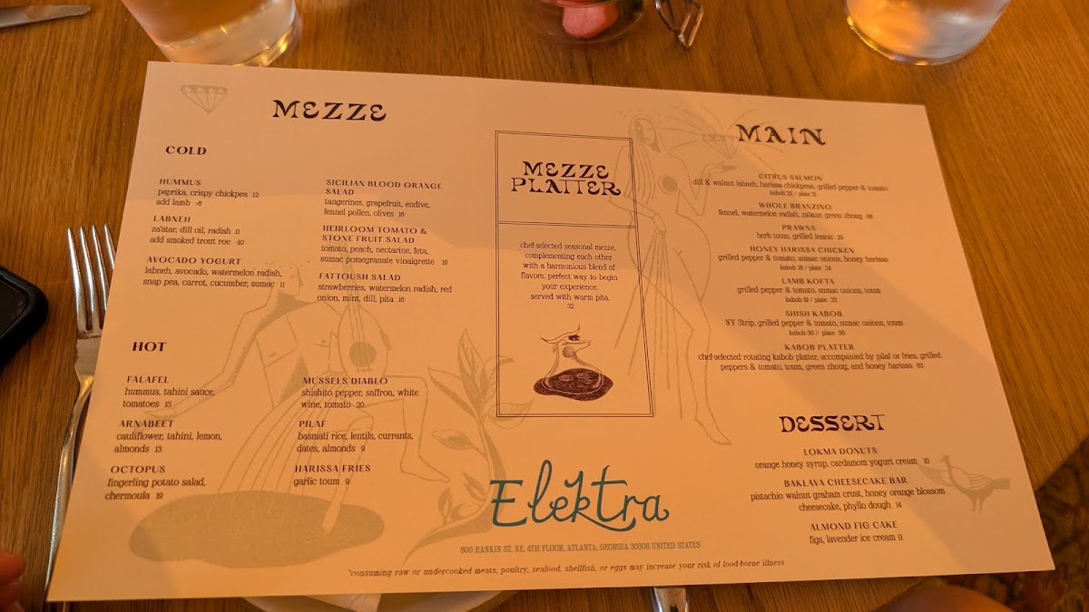 elektra/11531-menus-1.jpg