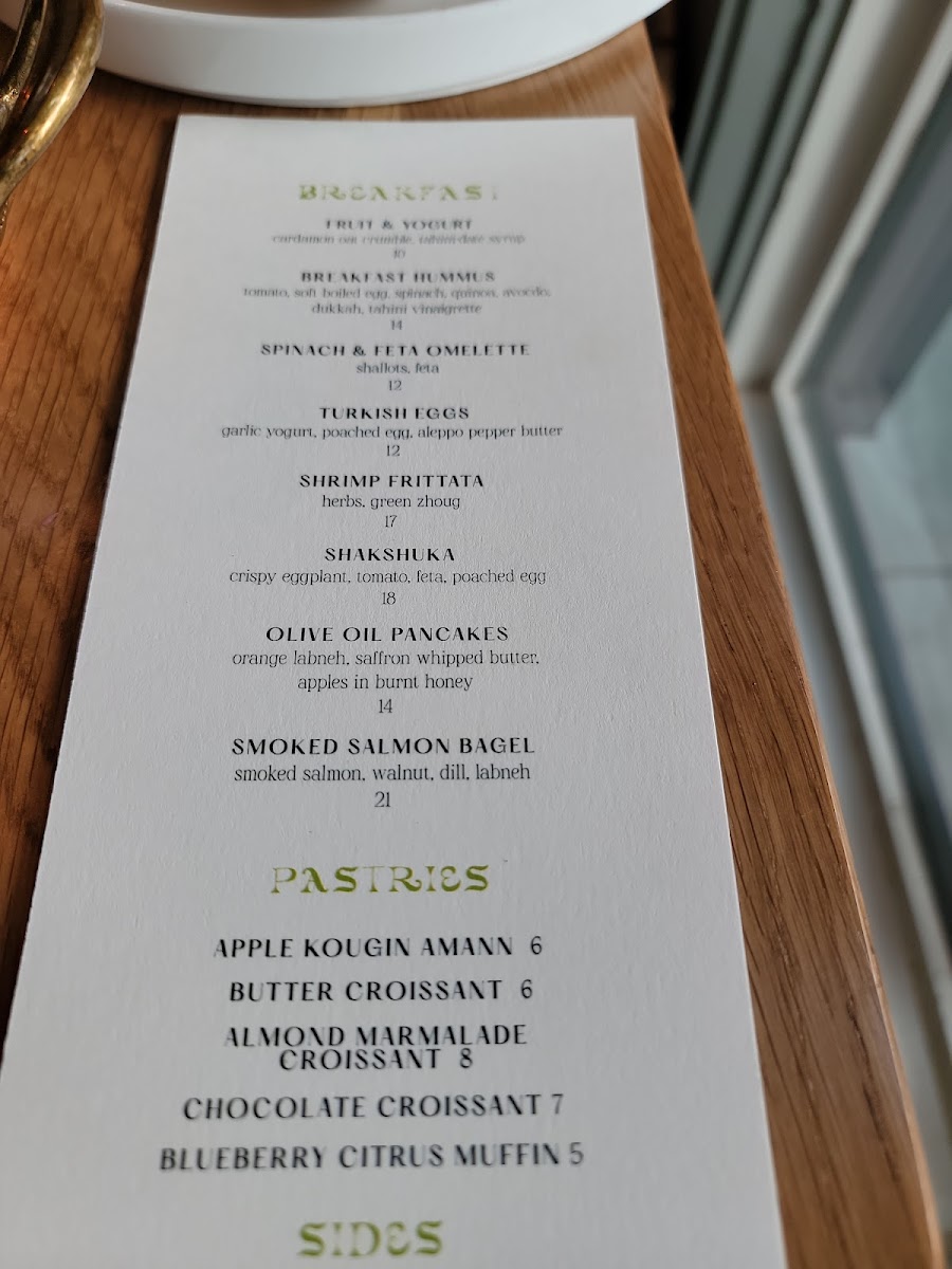 elektra/11531-menus-2.jpg