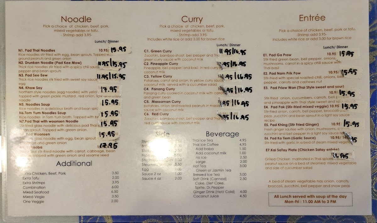 elephant-thai/24165-menus-1.jpg