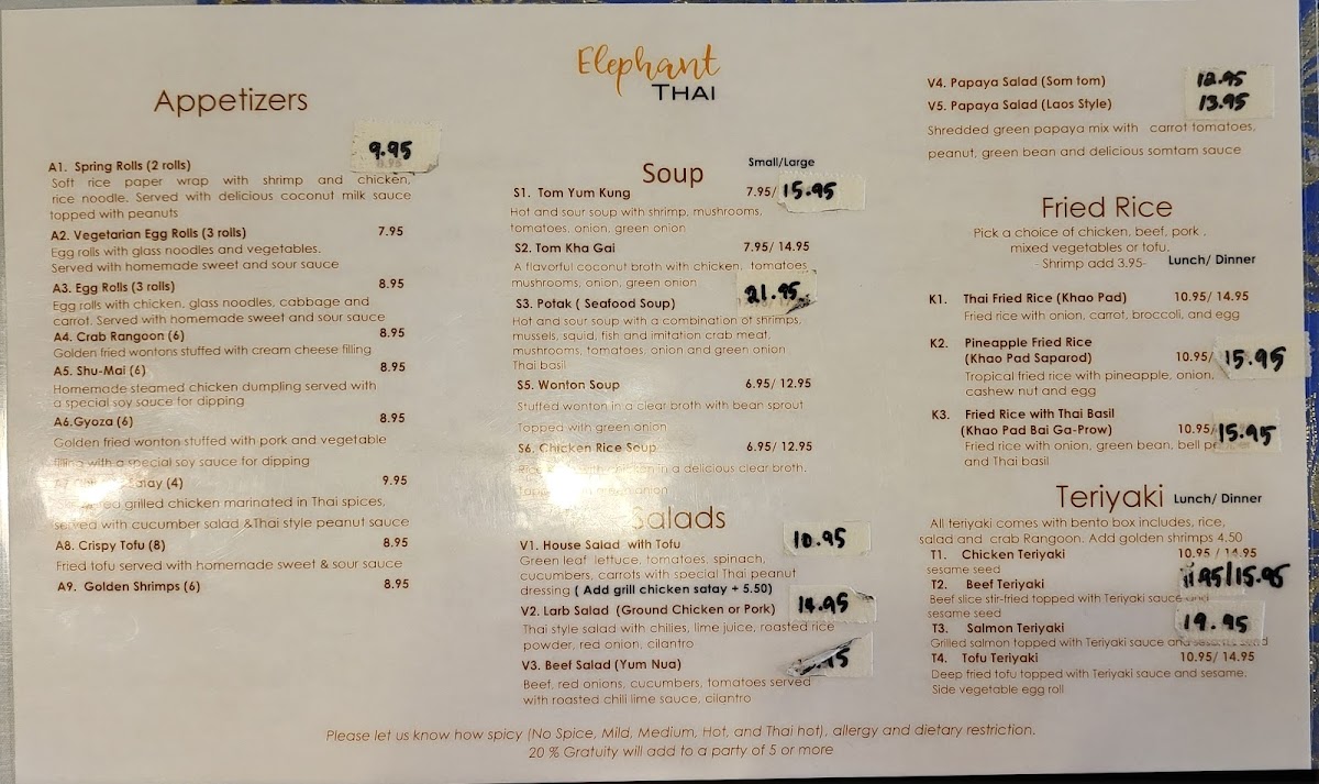 elephant-thai/24165-menus-2.jpg