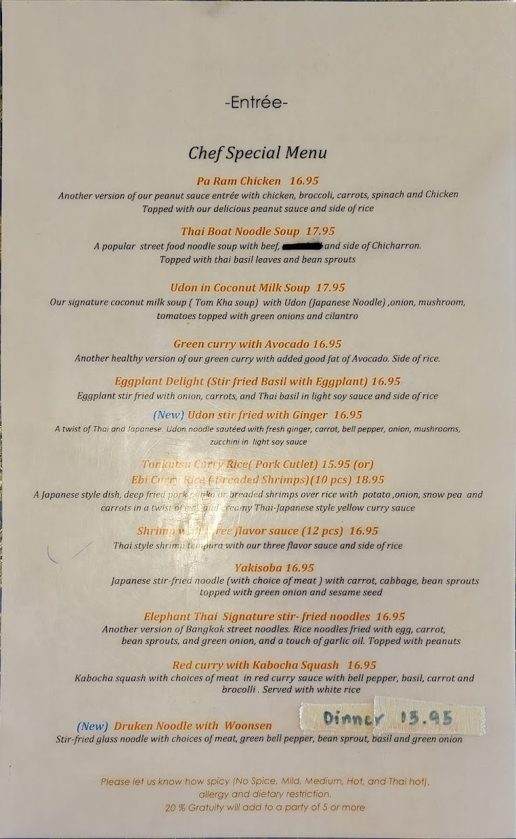 elephant-thai/24165-menus-3.jpg
