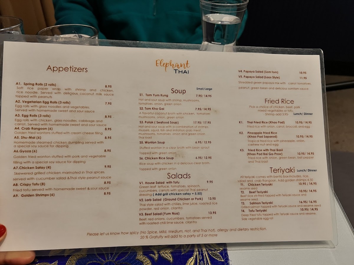 elephant-thai/24165-menus-5.jpg