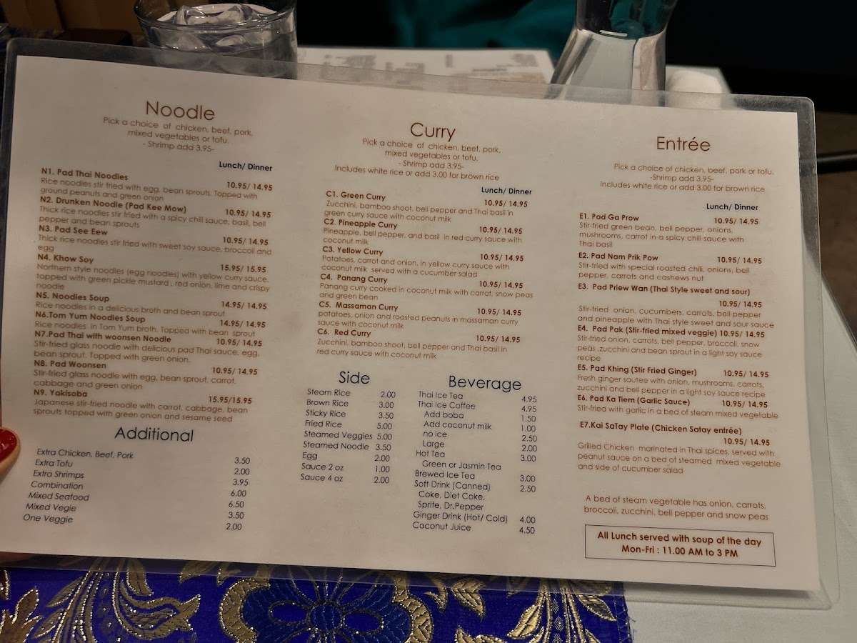 elephant-thai/24165-menus-6.jpg