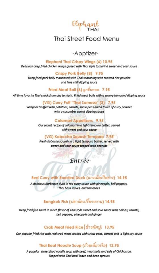 elephant-thai/24165-menus-8.jpg