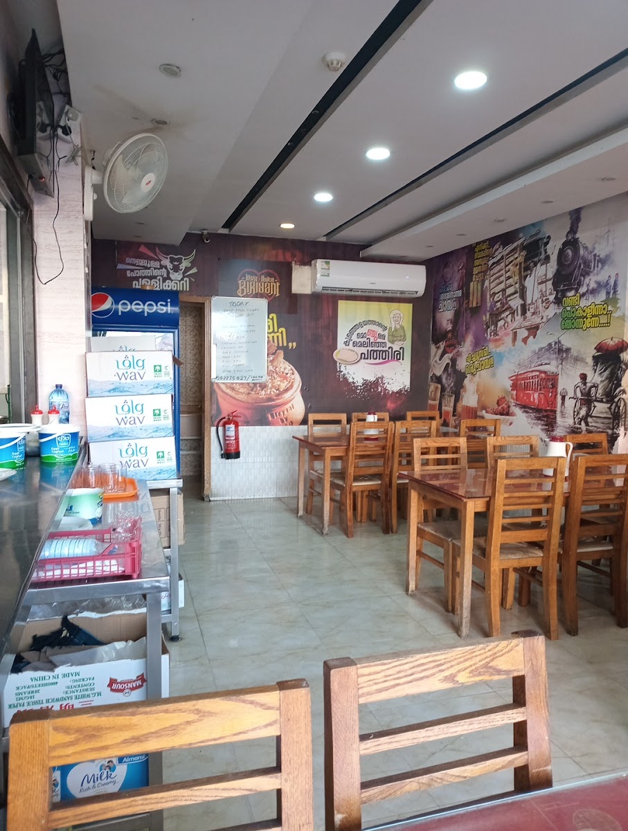 Empire Hotel Kerala