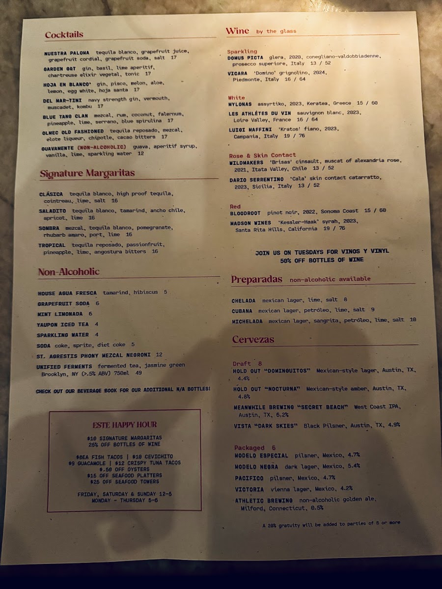 este-austin/5856-menus-6.jpg