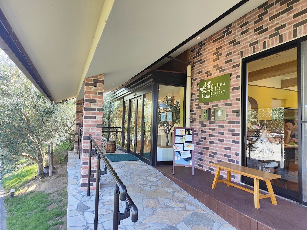 Etajima Olive Factory
