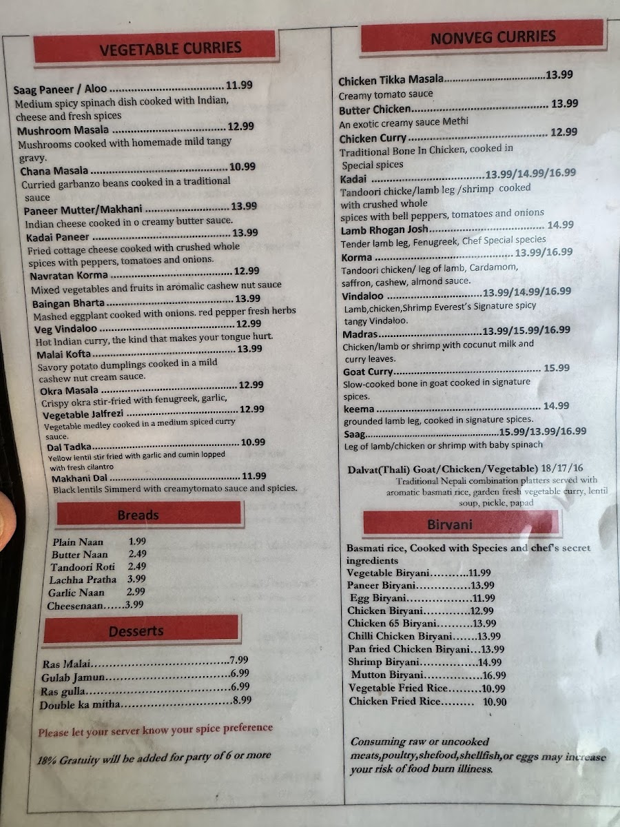 everest-curry-bar-and-grill/2672-menus-5.jpg