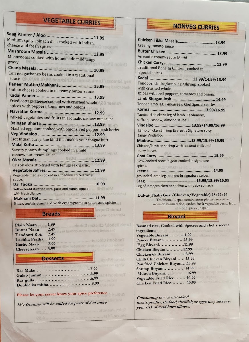 everest-curry-bar-and-grill/2672-menus-6.jpg