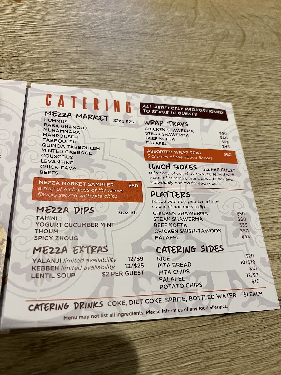 falafill/21218-menus-1.jpg