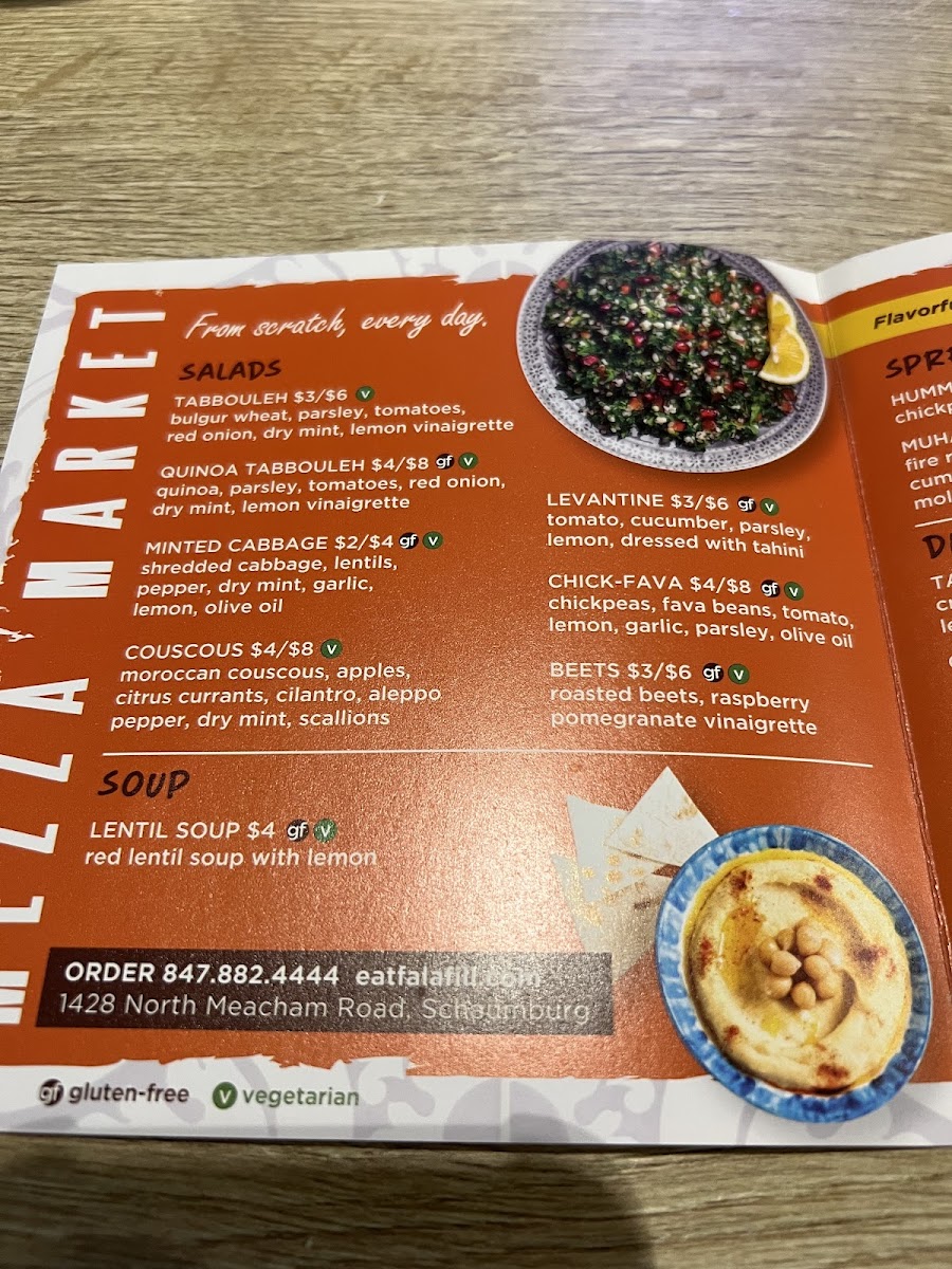 falafill/21218-menus-4.jpg
