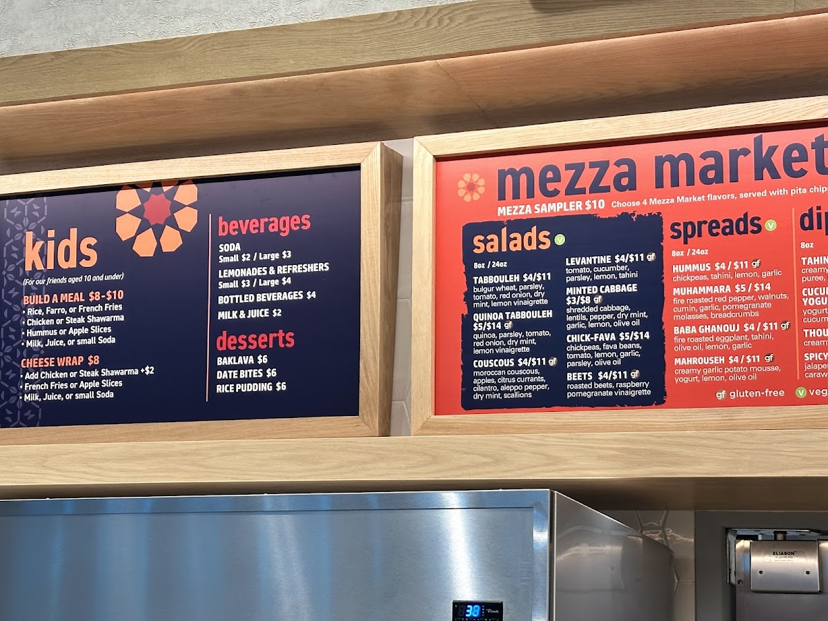 falafill/21218-menus-6.jpg