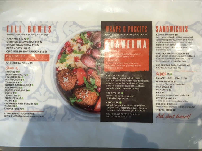 falafill/21218-menus-8.jpg