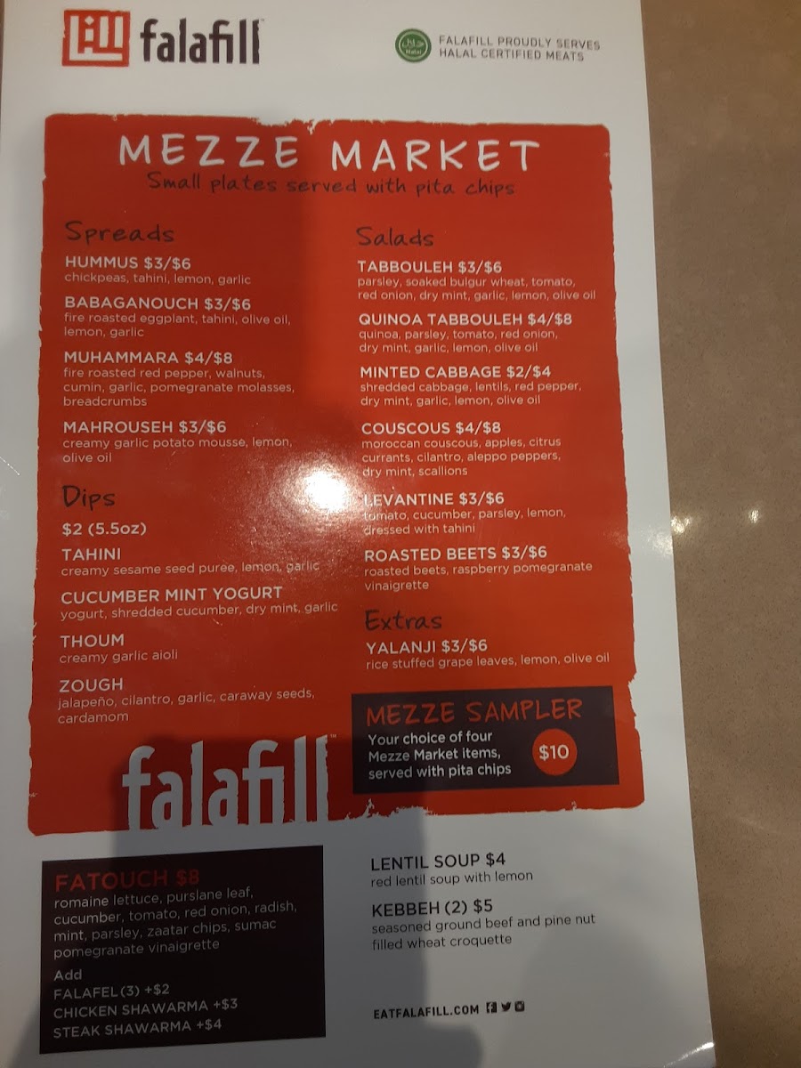 falafill/21218-menus-9.jpg
