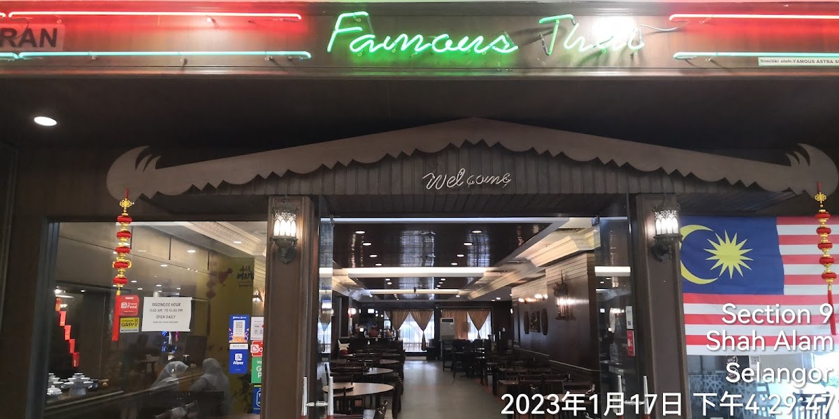 Famous Thai Restaurant - Plaza Shah Alam